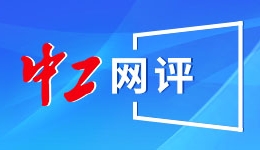 厦门邮轮港海关出境监管查获76件文物